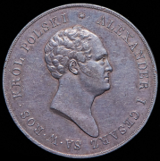 10 злотых 1823