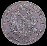 10 злотых 1823