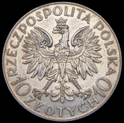 10 злотых 1933 "250 лет битве на Вене. Ян III Собеский" (Польша)