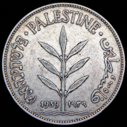 100 милей 1939 (Палестина)