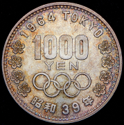 1000 йен 1964 "XVIII летние Олимпийские игры в Токио в 1964 году" (Япония)