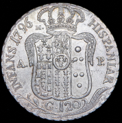 120 грано 1796 (Неаполь)