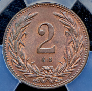 2 филлера 1897 (Венгрия) (в слабе)