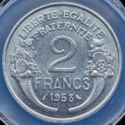 2 франка 1958 (Франция) (в слабе)