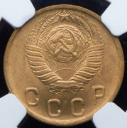 2 копейки 1949 (в слабе)