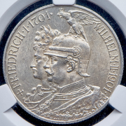 2 марки 1901 "200-летие королевства" (Пруссия) (в слабе)