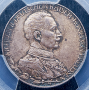 2 марки 1913 "25 лет правлению Вильгельма II" (Пруссия) (в слабе) А