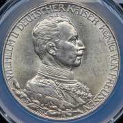 2 марки 1913 "25 лет правлению Вильгельма II" (Пруссия) (в слабе) А