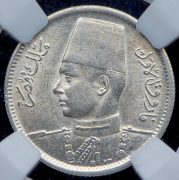 2 пиастра 1942 (Египет) (в слабе)