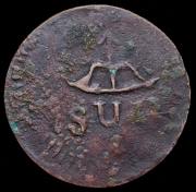 2 реала 1811 (Мексика)