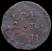 2 реала 1811 (Мексика)