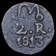 2 реала 1813 (Мексика)