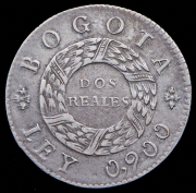 2 реала 1849 (Богота)