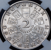 2 шиллинга 1930 "700 лет со дня смерти Вальтера фон дер Фогельвейде" (Австрия) (в слабе)