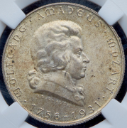 2 шиллинга 1931 "175 лет со дня рождения Вольфганга Амадея Моцарта" (Австрия) (в слабе)