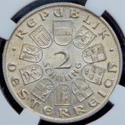 2 шиллинга 1931 "175 лет со дня рождения Вольфганга Амадея Моцарта" (Австрия) (в слабе)