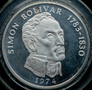 20 бальбоа 1974 "Симон Боливар 1783-1830" (Панама) (в п/у)