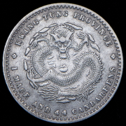 20 центов 1890-1908 (Кван-Тунг, Китай)