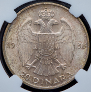 20 динаров 1938 (Югославия) (в слабе)