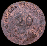 20 сентаво 1915 (Мексика)