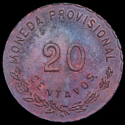 20 сентаво 1915 (Мексика)