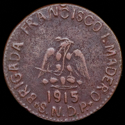 20 сентаво 1915 (Мексика)