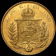 20000 реалов 1857 (Бразилия)