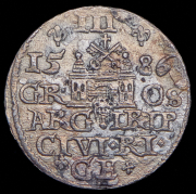 3 гроша 1586 (Рига)