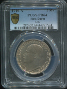 3 марки 1910 (Гессен) (в слабе)