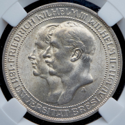 3 марки 1911 "100-летие университета Бреслау" (Пруссия) (в слабе)