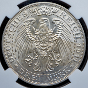 3 марки 1911 "100-летие университета Бреслау" (Пруссия) (в слабе)