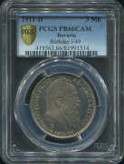 3 марки 1911 "90-летие принца-регента Луитпольда Баварского" (Бавария) (в слабе)