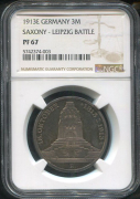 3 марки 1913 "100-летие битвы при Лейпциге" (Саксония) (в слабе)