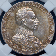 3 марки 1913 "25 лет правлению Вильгельма II" (Пруссия) (в слабе) А