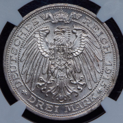 3 марки 1915 "100 лет присоединению Мансфельда" (Мансфельд) (в слабе)