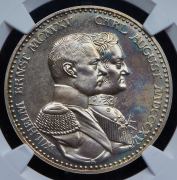 3 марки 1915 (Саксен-Веймер-Айзенах) (в слабе)