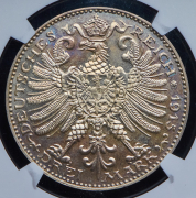 3 марки 1915 (Саксен-Веймер-Айзенах) (в слабе)