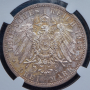 3 марки 1915 "Свадьба и вступление на престол Эрнста Августа" (Брауншвейг-Вольфенбюттель) (в слабе)