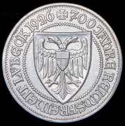 3 марки 1926 "700 лет вольному городу Любек" (Германия) А