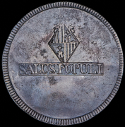 30 су 1821 (Майорка)