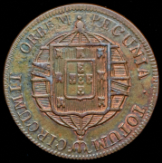 40 реалов 1821 (Бразилия)