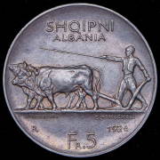 5 франга ари 1926 (Албания) R