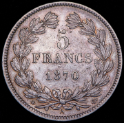 5 франков 1870 (Франция) А