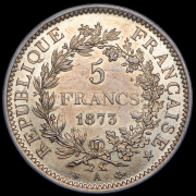 5 франков 1873 (Франция) А