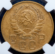 5 копеек 1940 (в слабе)