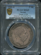 5 марок 1902 "Смерть Альберта Саксонского" (Саксония) (в слабе)