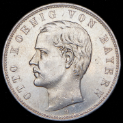 5 марок 1907 (Бавария) D