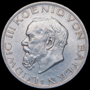 5 марок 1914 (Бавария) D