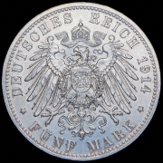 5 марок 1914 (Бавария) D