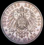 5 марок 1914 (Пруссия) А